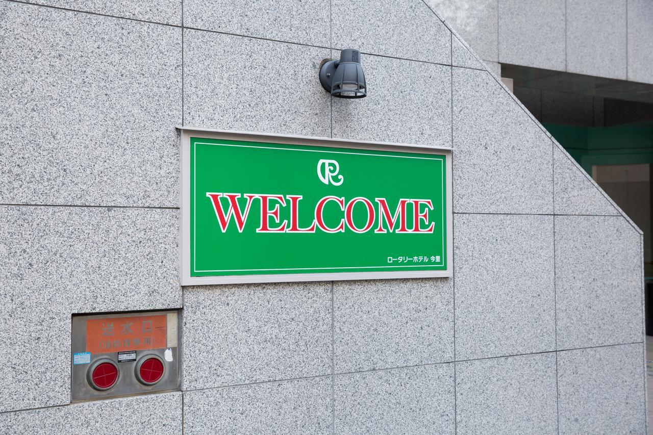 Rotary Hotel Imazato Osaka Exterior foto