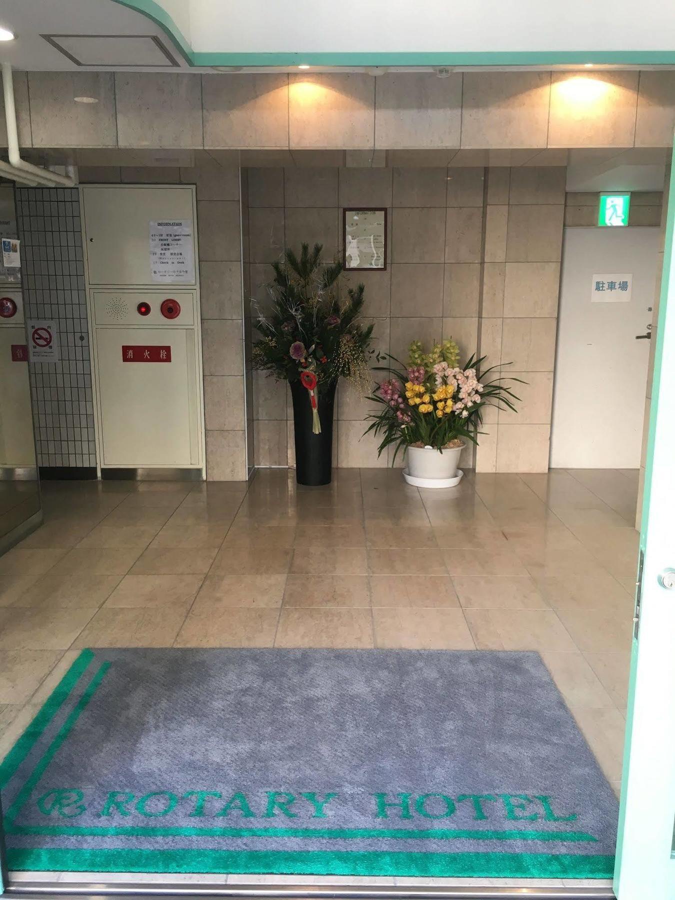 Rotary Hotel Imazato Osaka Exterior foto